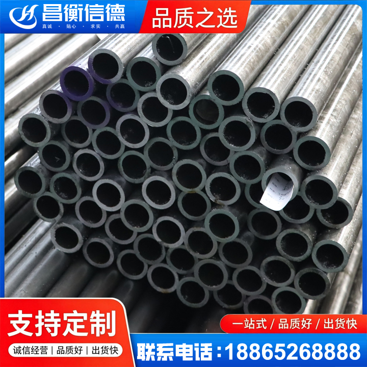 尉犁20cr精密钢管